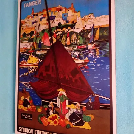 Utopia Hotel Benalup-Casas Viejas